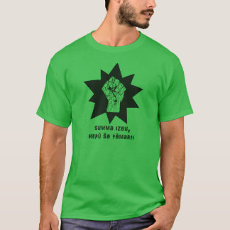 Camiseta de Izbu del compendio