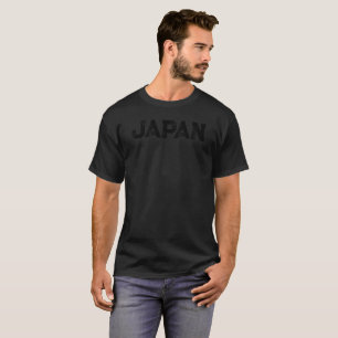 Camiseta de Japón