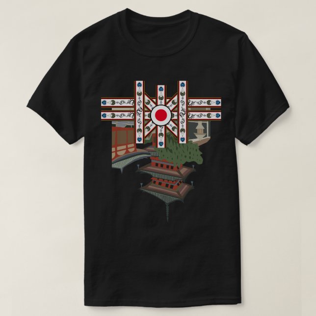 Camiseta de Japón (Diseño del anverso)