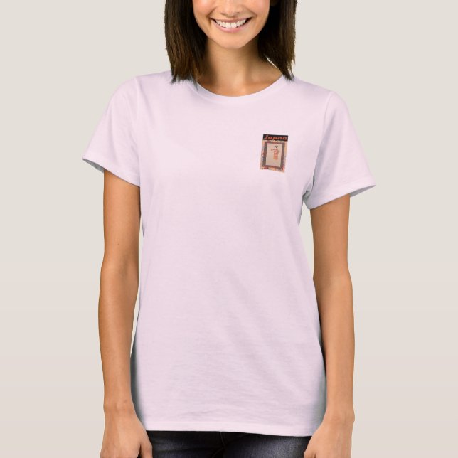 Camiseta de Japón (Anverso)