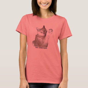 Camiseta de Kai Kobayashi