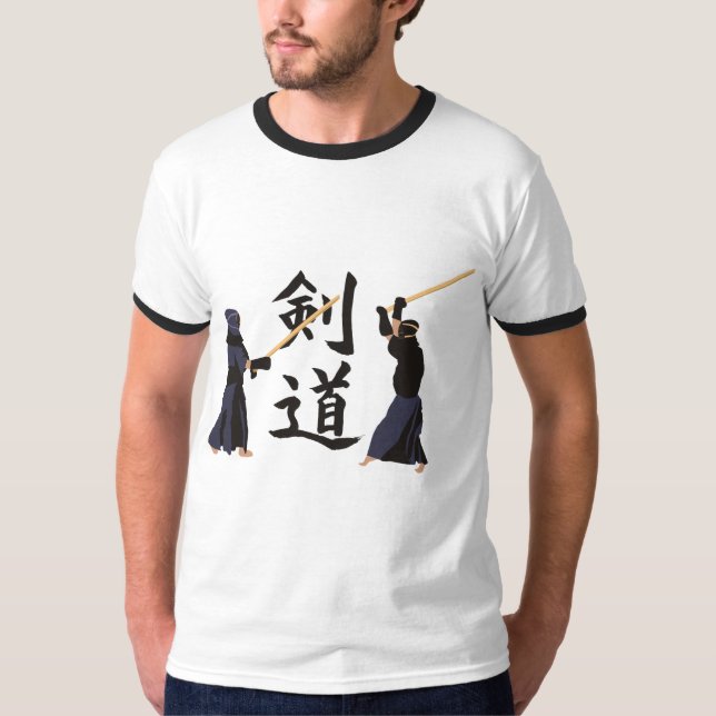 Camiseta de Kendo (Anverso)