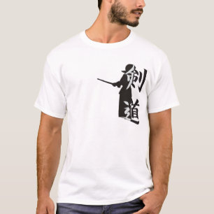 Camiseta de Kendo