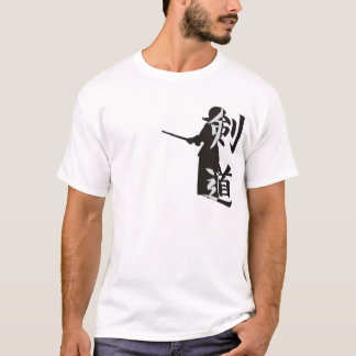 Camiseta de Kendo