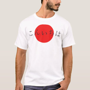 Camiseta de Konnichiwa