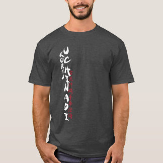 Camiseta de Koryu Uchinadi