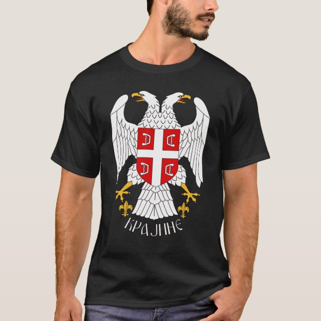 Camiseta de Krajina Zivi (Anverso)
