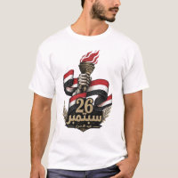Camiseta de la antorcha y bandera de la Revolución