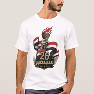 Camiseta de la antorcha y bandera de la Revolución