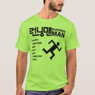 Camiseta de la ayuda del RM