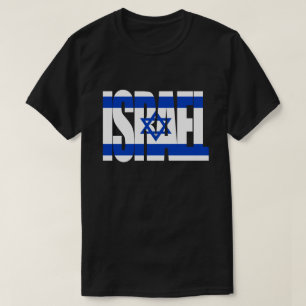 Camiseta de la bandera de ISRAEL