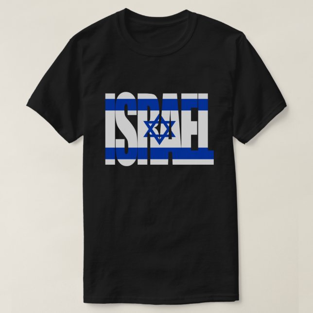 Camiseta de la bandera de ISRAEL (Diseño del anverso)
