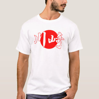 Camiseta de la bandera de Kawasaki