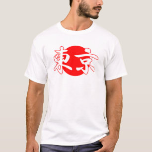 Camiseta de la bandera de Tokio