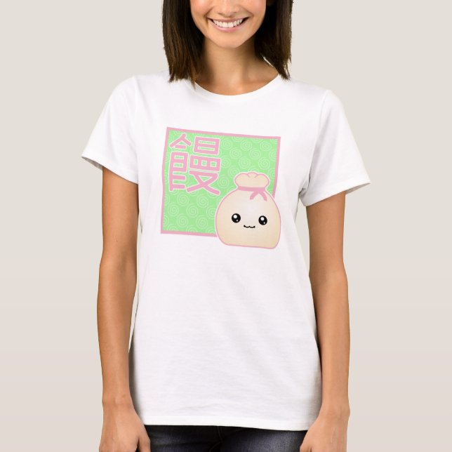 Camiseta de la bola de masa hervida de Kawaii (Anverso)