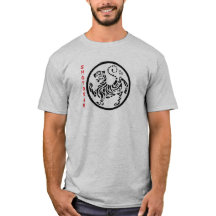 Camiseta de la cita de Funakoshi del karate de
