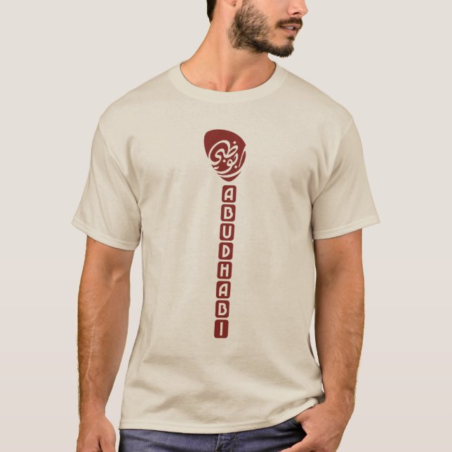 Camiseta de la ciudad de Abu Dhabi (Anverso)