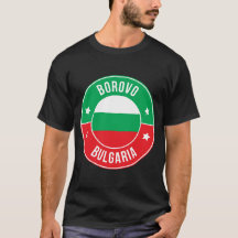 Camiseta de la ciudad de Borovo, Bulgaria