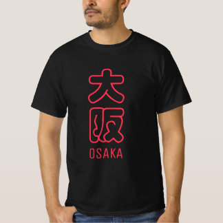 Camiseta de la ciudad de Osaka