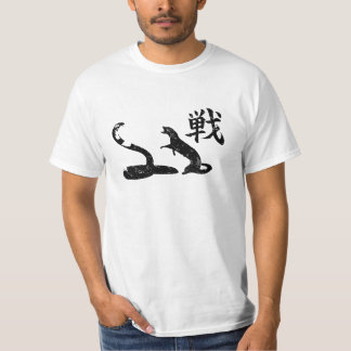 Camiseta de la cobra y de la mangosta