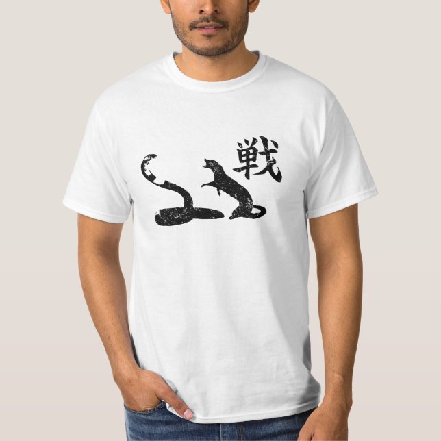 Camiseta de la cobra y de la mangosta (Anverso)