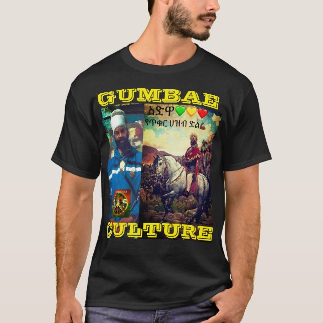 Camiseta de la CULTURA GUMBAE (Anverso)