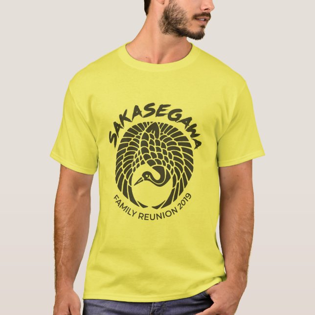 Camiseta de la familia de Maria - hombres (Anverso)