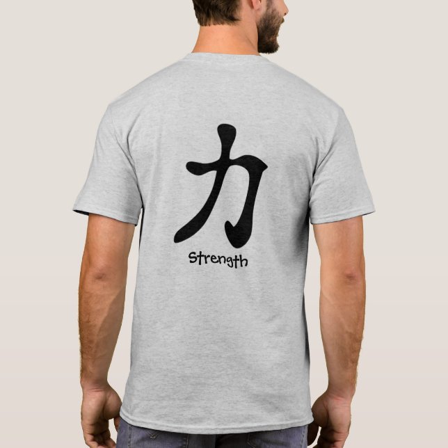 Camiseta De la fuerza del kanji de la escritura parte (Reverso)
