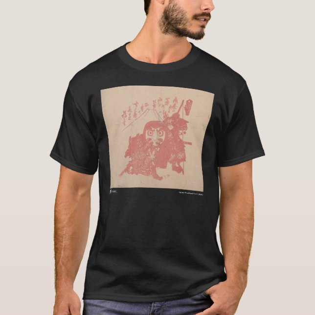 Camiseta de la impresión de la viruela, negra (Anverso)