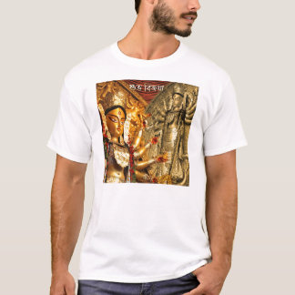 CAMISETA DE LA INDIA DURGA