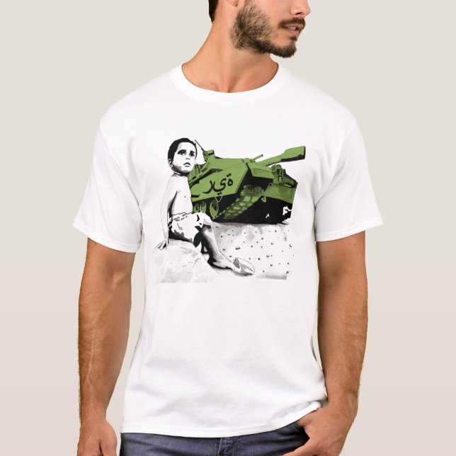 Camiseta de la libertad (Anverso)