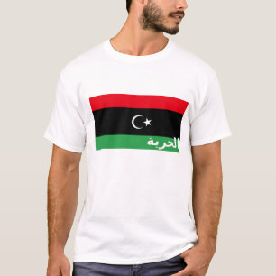 Camiseta de la Libertad de Libia