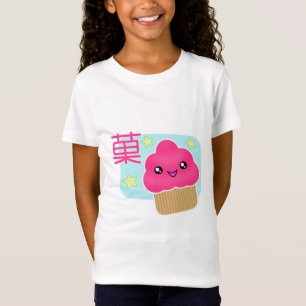 Camiseta de la magdalena del caramelo de Kawaii