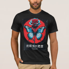 camiseta de la MARIPOSA ROSA