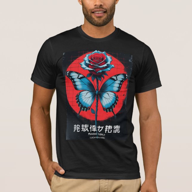 camiseta de la MARIPOSA ROSA (Anverso)