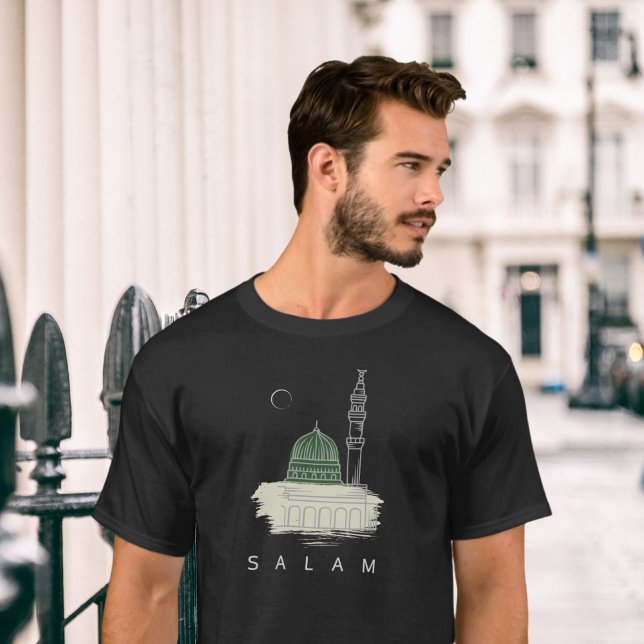 Camiseta de la mezquita del profeta: elegante sala (Subido por el creador)