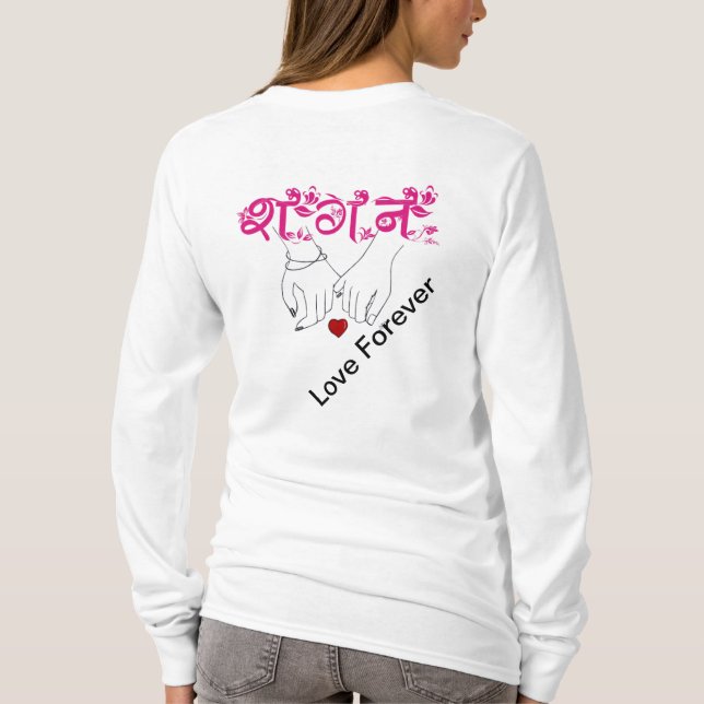 Camiseta de la mujer de las manos de amor (Reverso)