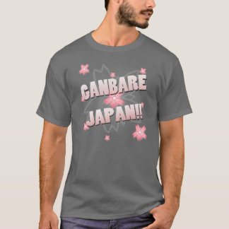 Camiseta de la recaudador de fondos de Ganbare