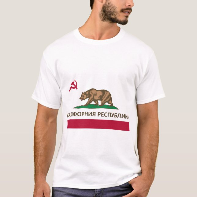 Camiseta de la República de California (California (Anverso)