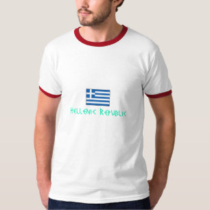 Camiseta de la República Helénica