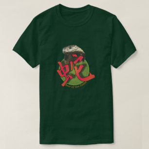 Camiseta de la Serpiente del Zodiaco Chino