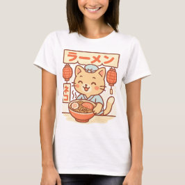Camiseta de la tienda de Ramen para felinos | Kawa
