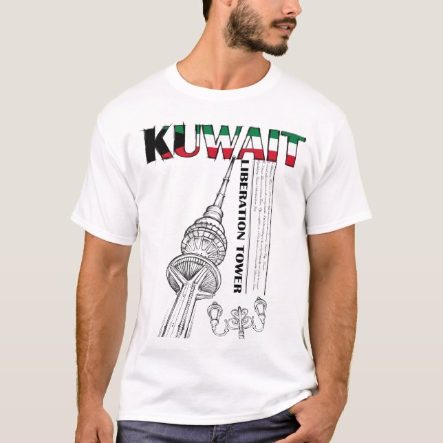 Camiseta de la Torre de Liberación de Kuwait (Anverso)