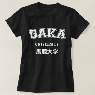 Camiseta de la Universidad BAKA