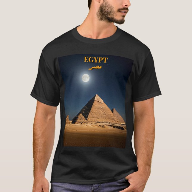 Camiseta de las pirámides de medianoche (Anverso)
