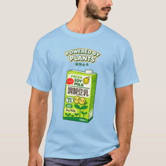 Camiseta de Leche de Soja 'Powered by Plants'