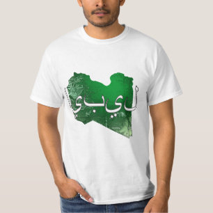 Camiseta de Libia