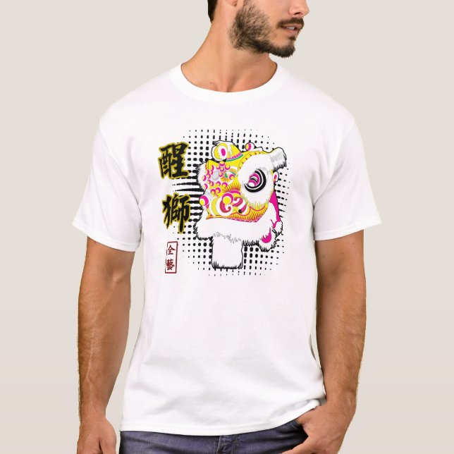 Camiseta de Lion Dance Fut Hok (Anverso)