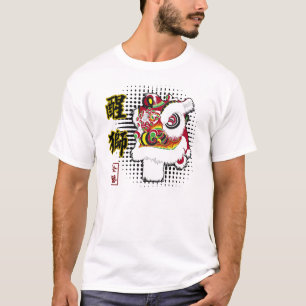 Camiseta de Lion Dance Red Fut Hok