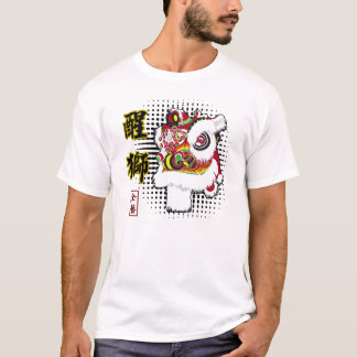 Camiseta de Lion Dance Red Fut Hok